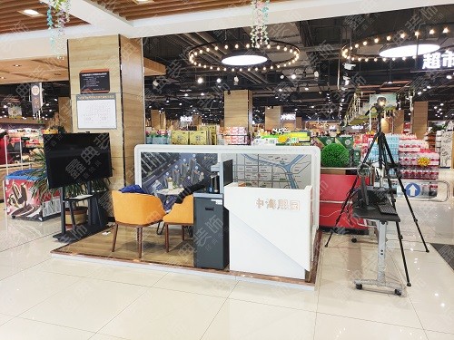 中?！の鯃@城市展廳